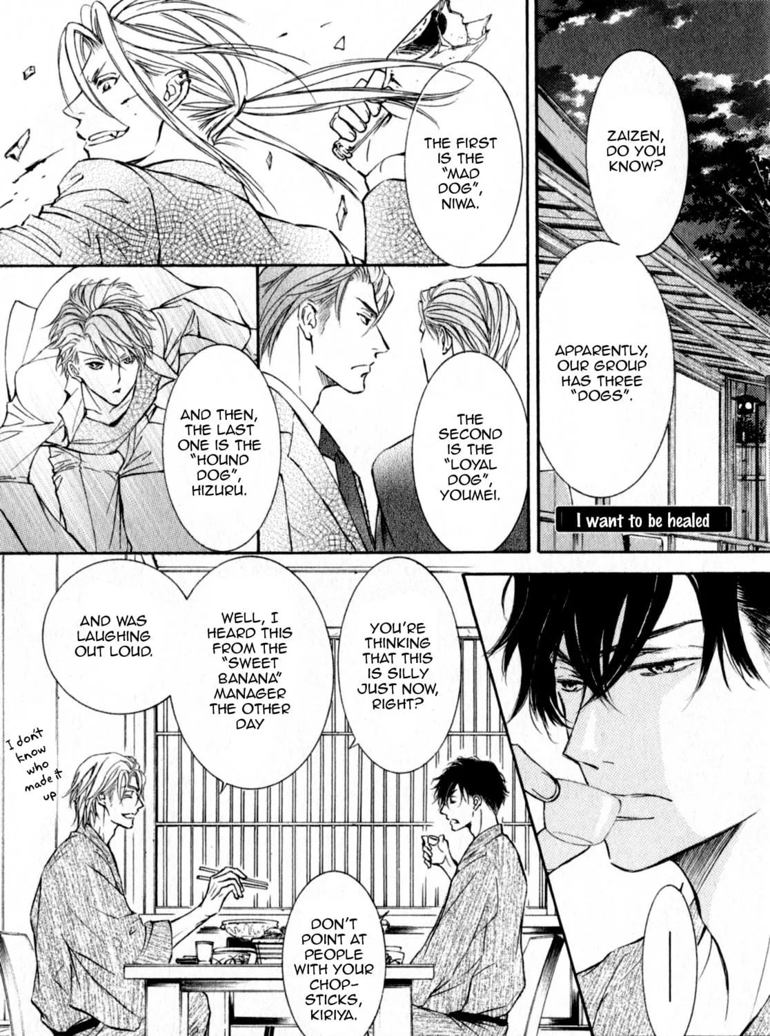 Read Kachou Fuugetsu chapter 35.5 image 12 on Lezhin