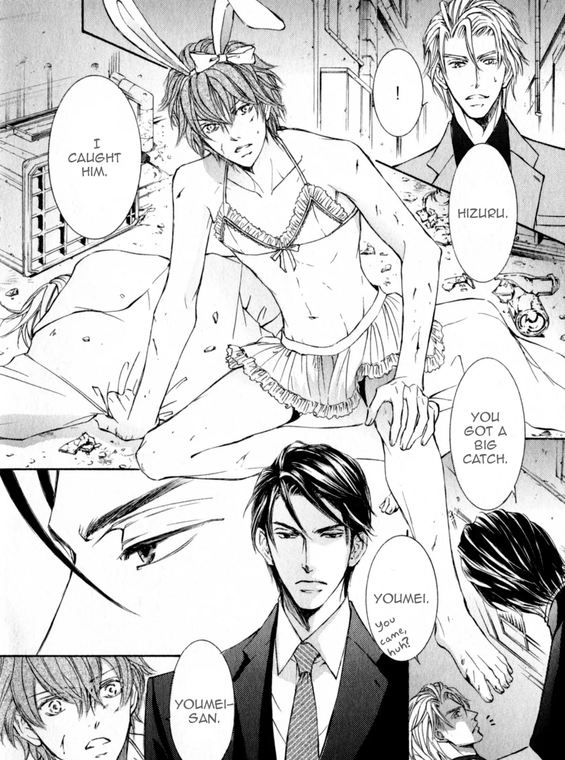 Read Kachou Fuugetsu chapter 35.5 image 26 on Lezhin