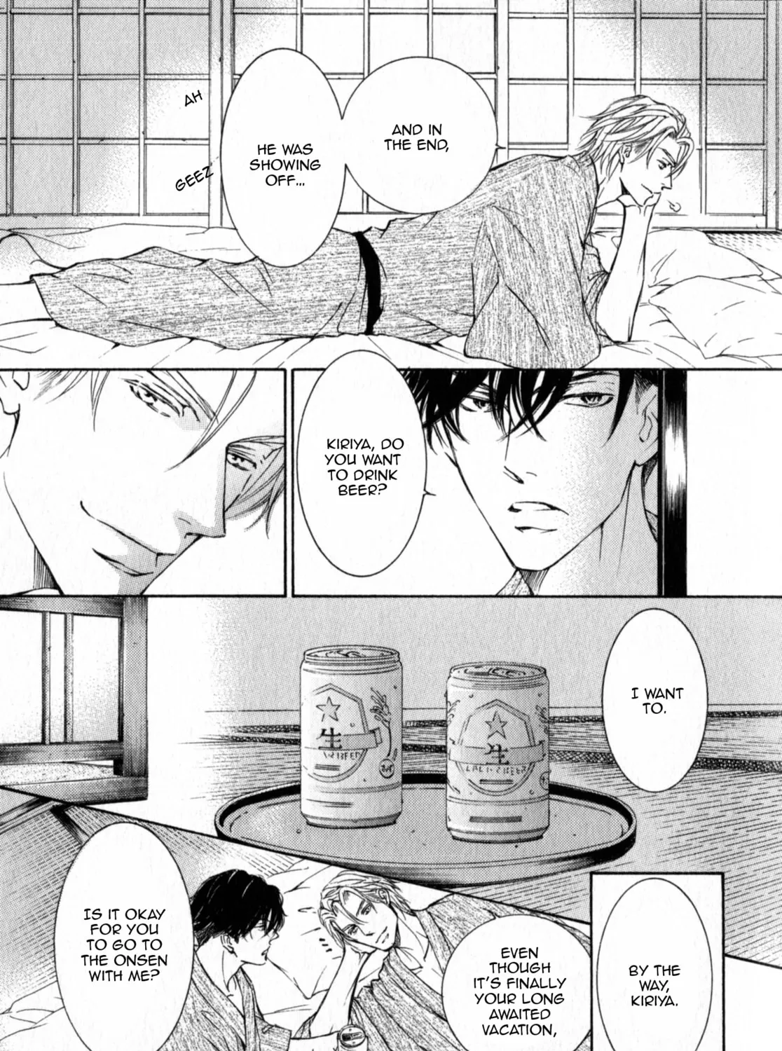 Read Kachou Fuugetsu chapter 35.5 image 32 on Lezhin
