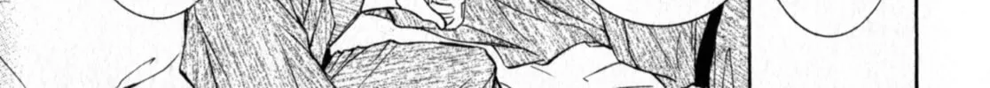 Read Kachou Fuugetsu chapter 35.5 image 33 on Lezhin