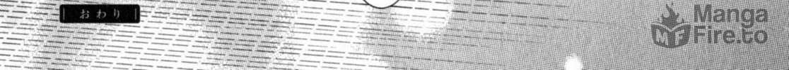Read Kachou Fuugetsu chapter 35.5 image 35 on Lezhin