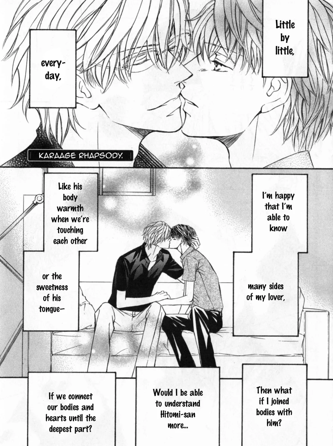 Read Kachou Fuugetsu chapter 35.5 image 40 on Lezhin