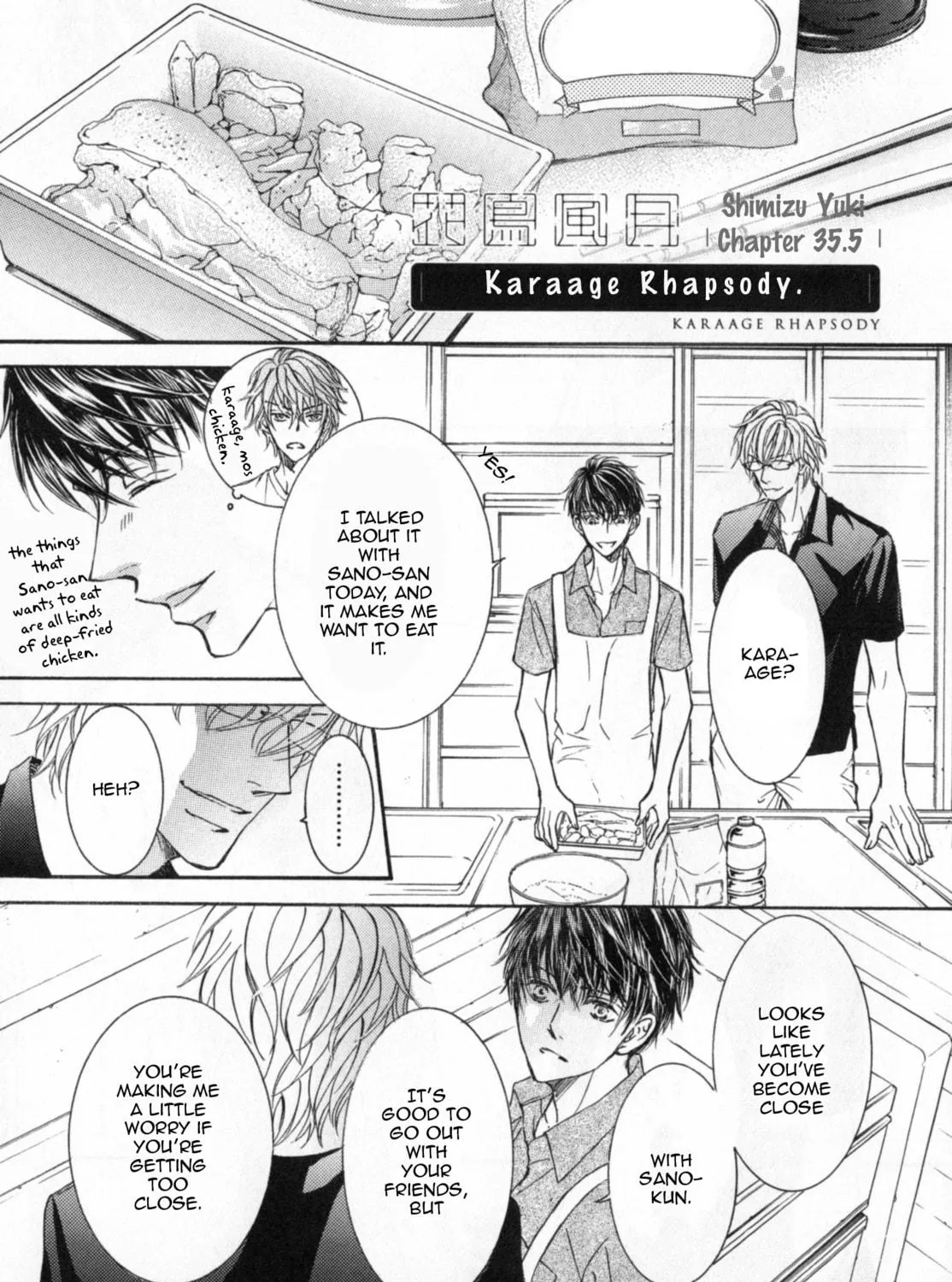 Read Kachou Fuugetsu chapter 35.5 image 44 on Lezhin