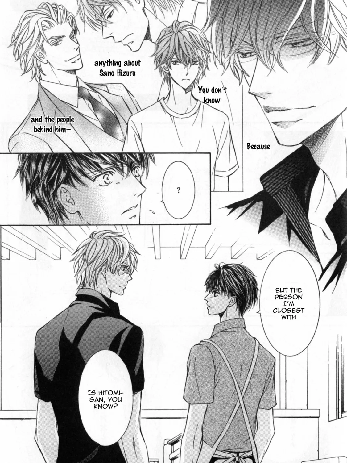 Read Kachou Fuugetsu chapter 35.5 image 46 on Lezhin