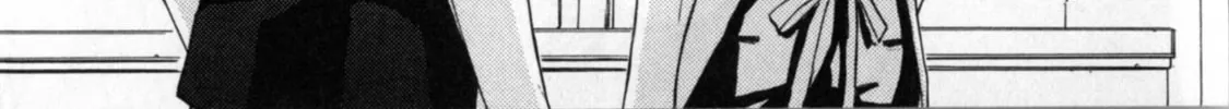 Read Kachou Fuugetsu chapter 35.5 image 47 on Lezhin