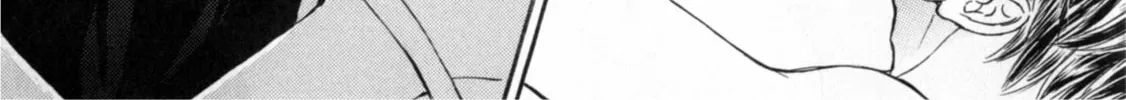 Read Kachou Fuugetsu chapter 35.5 image 51 on Lezhin
