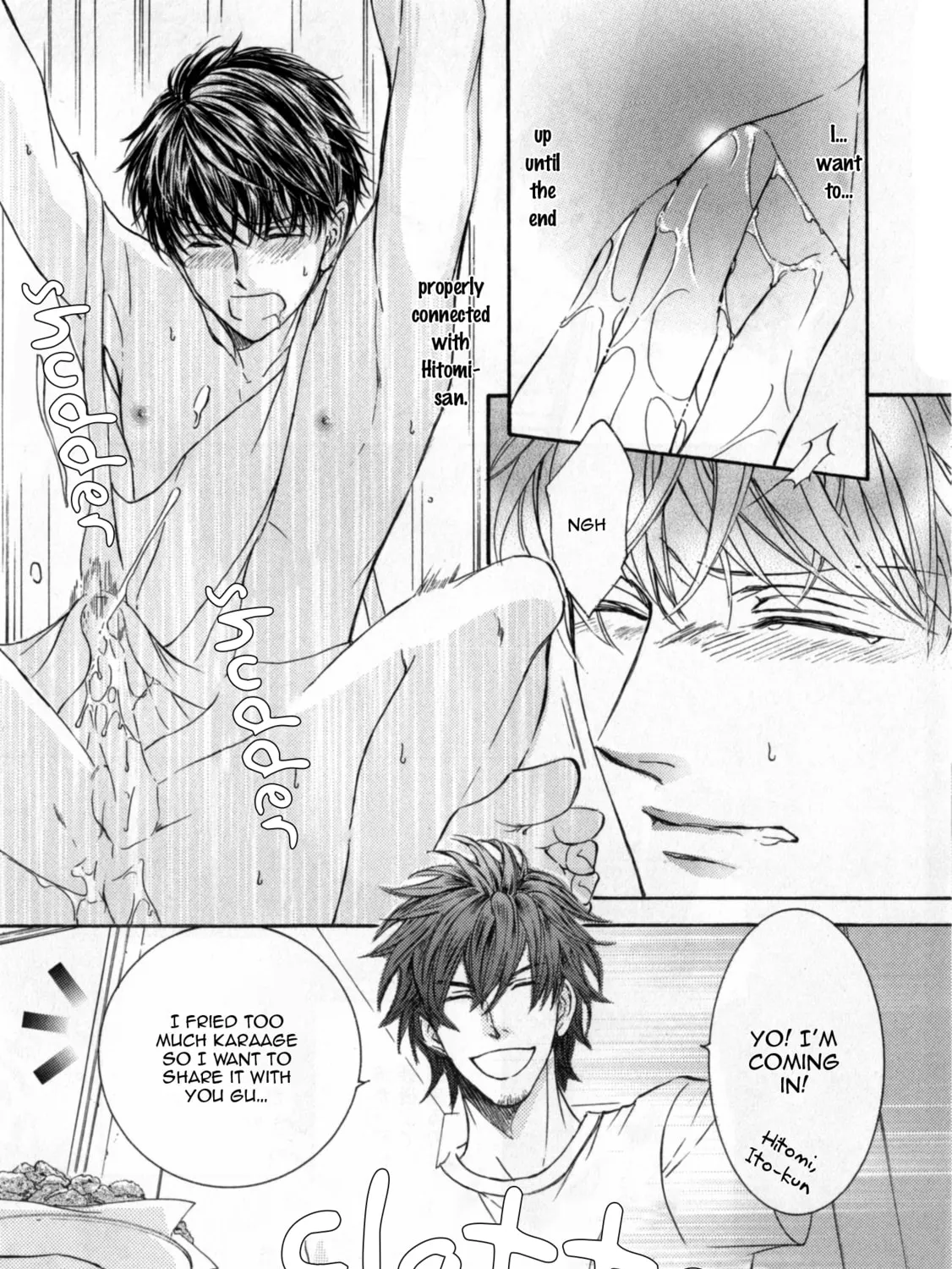 Read Kachou Fuugetsu chapter 35.5 image 52 on Lezhin