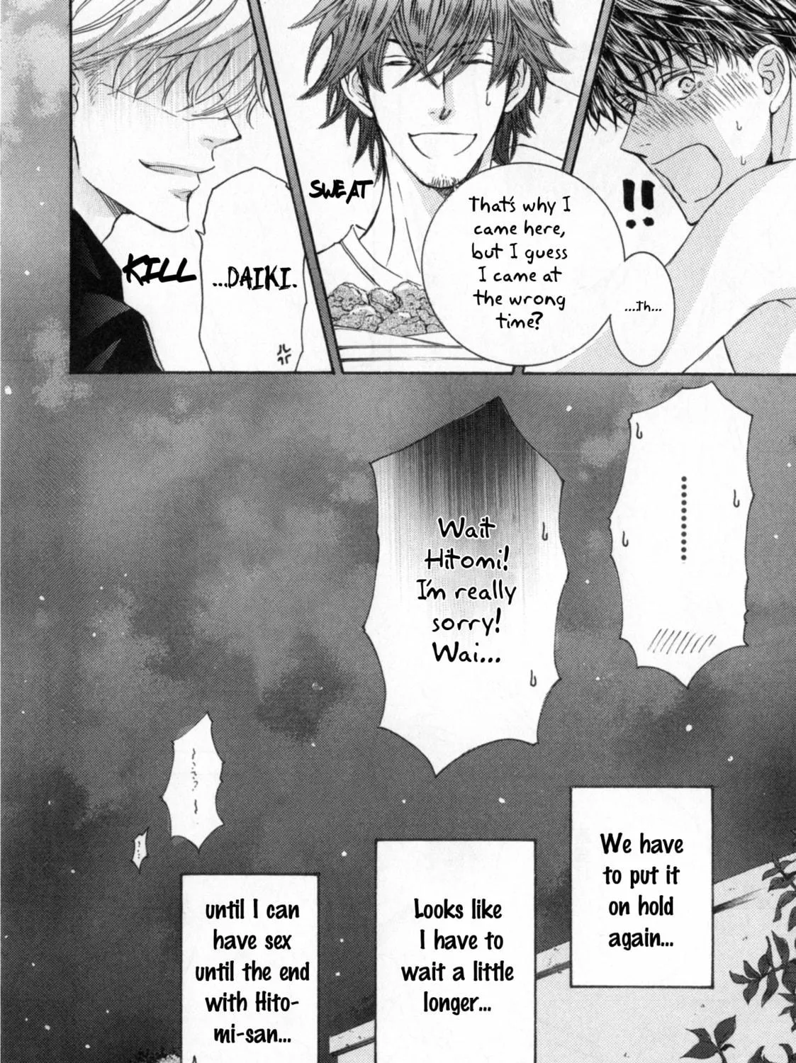 Read Kachou Fuugetsu chapter 35.5 image 54 on Lezhin