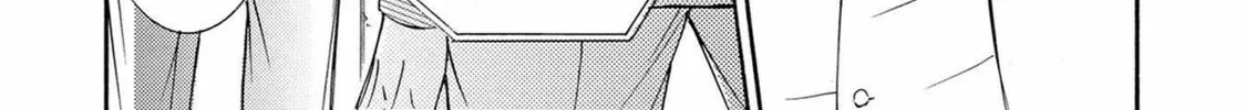 Read Kachou Fuugetsu chapter 35 image 11 on Lezhin