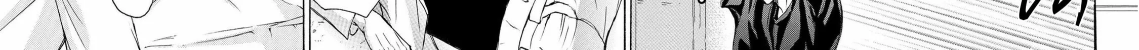 Read Kachou Fuugetsu chapter 35 image 15 on Lezhin