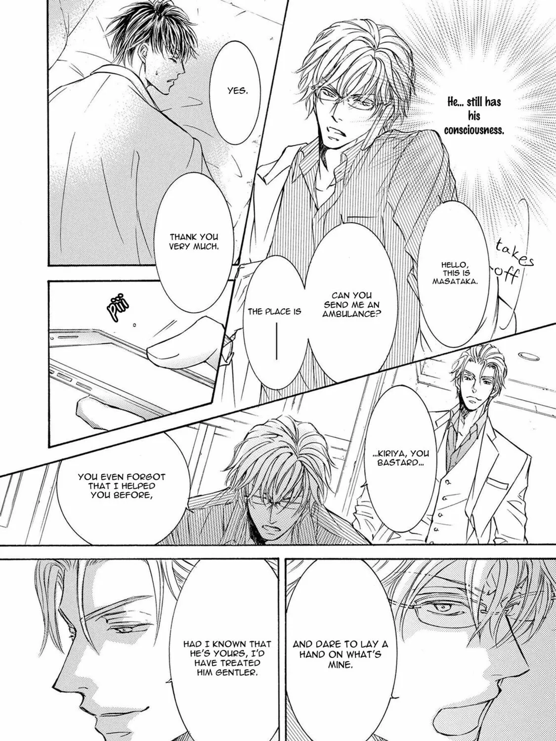 Read Kachou Fuugetsu chapter 35 image 16 on Lezhin