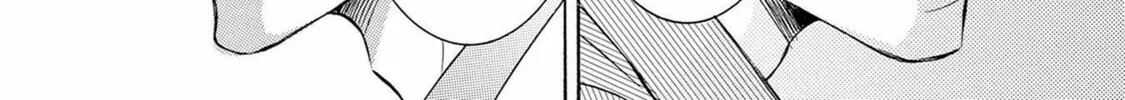 Read Kachou Fuugetsu chapter 35 image 17 on Lezhin