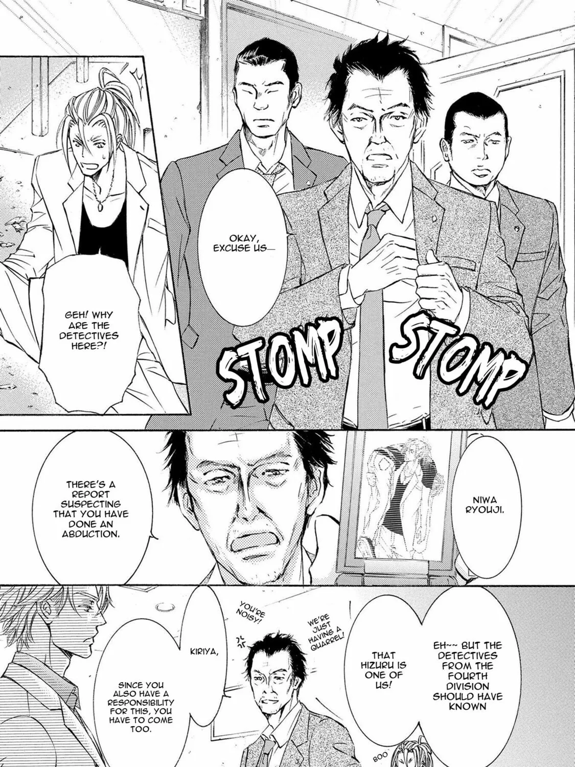 Read Kachou Fuugetsu chapter 35 image 22 on Lezhin