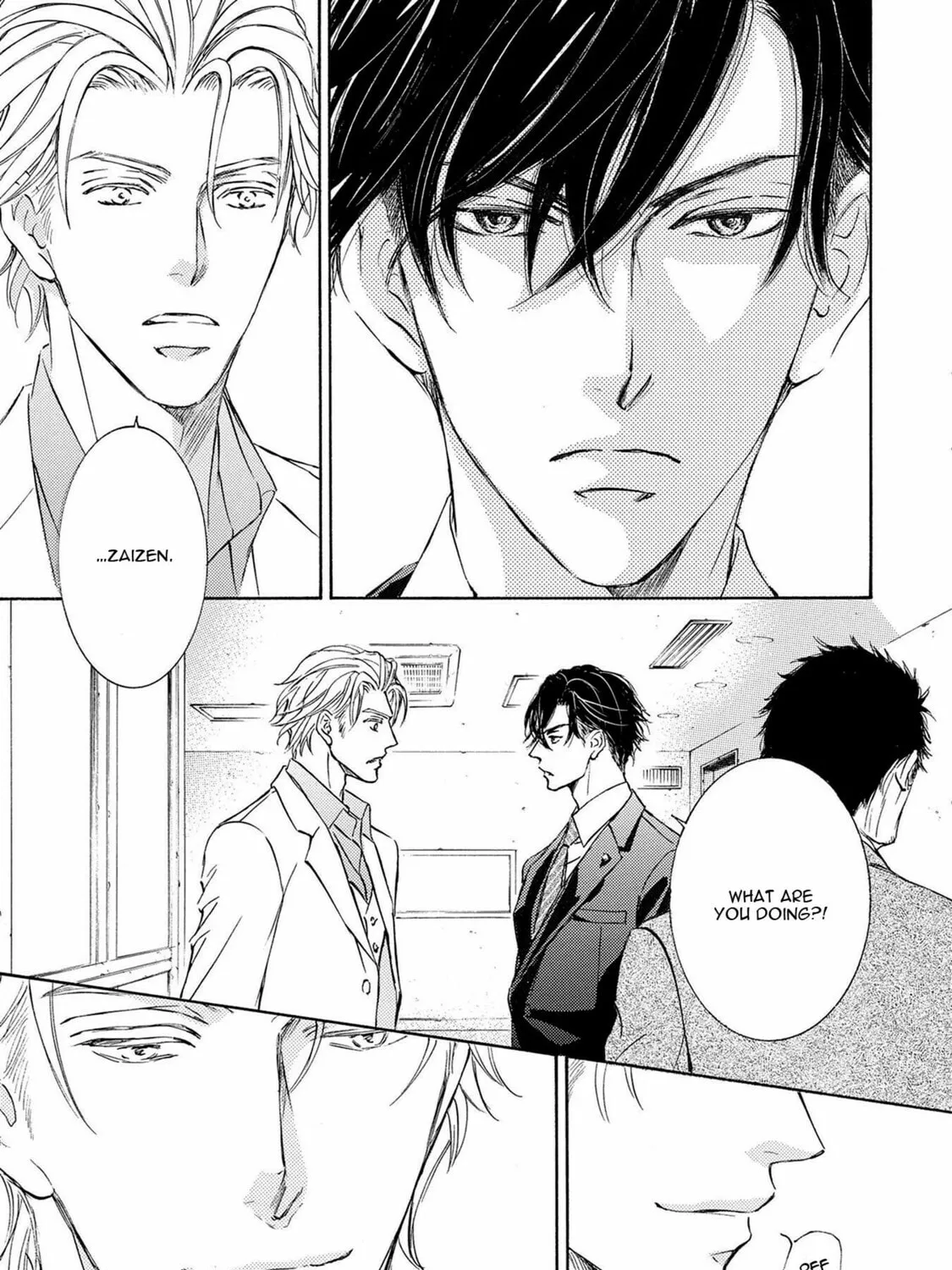 Read Kachou Fuugetsu chapter 35 image 26 on Lezhin