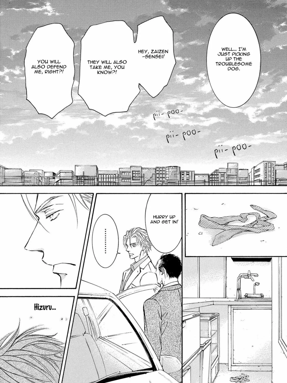 Read Kachou Fuugetsu chapter 35 image 28 on Lezhin