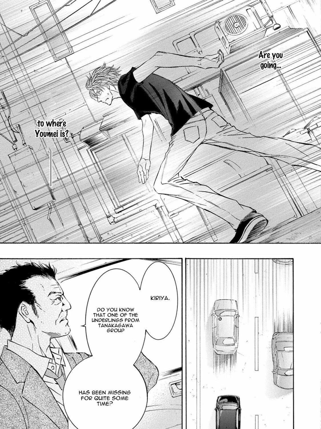 Read Kachou Fuugetsu chapter 35 image 30 on Lezhin