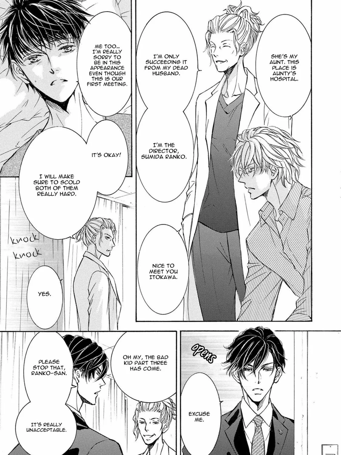 Read Kachou Fuugetsu chapter 35 image 38 on Lezhin