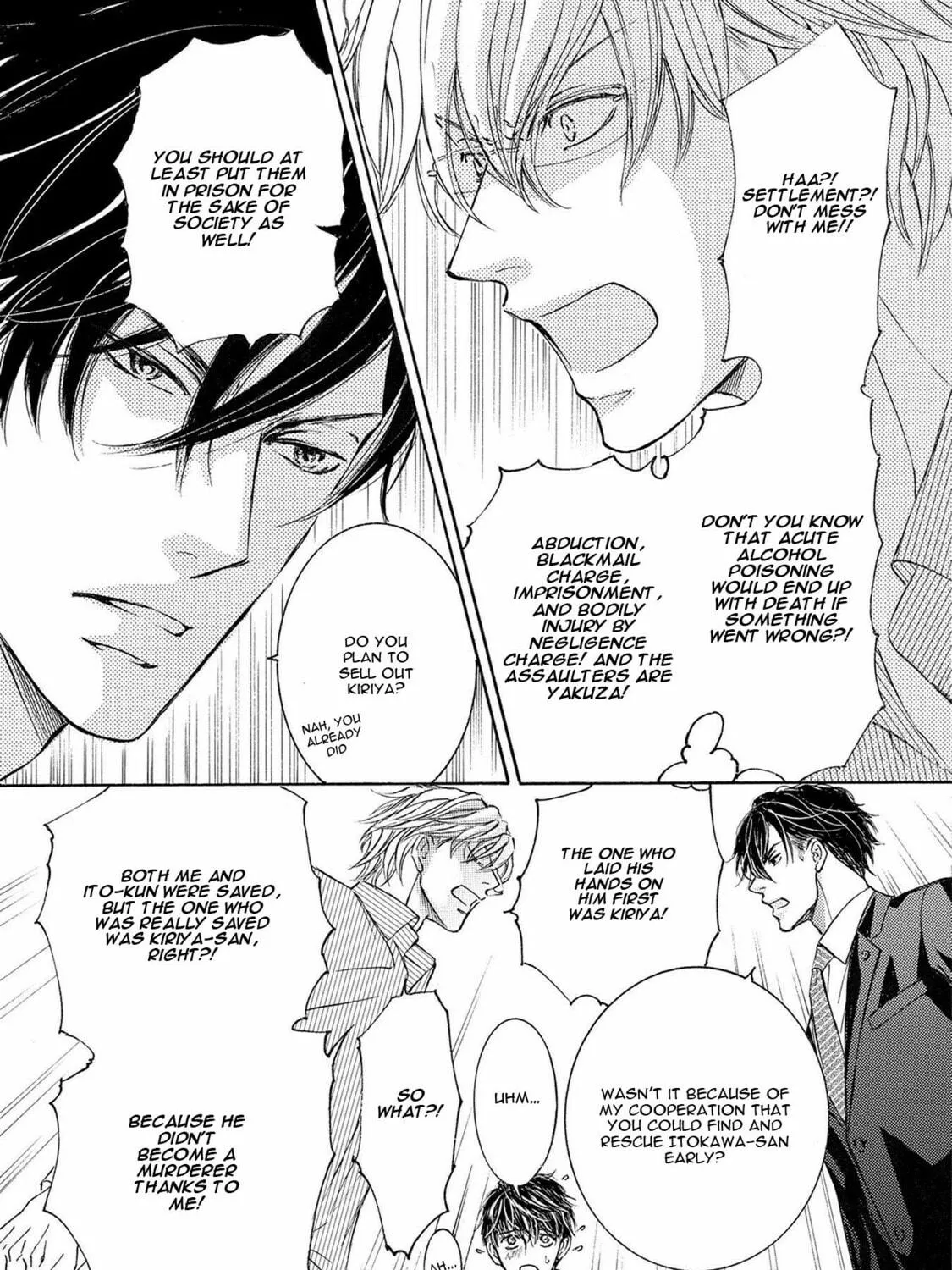 Read Kachou Fuugetsu chapter 35 image 42 on Lezhin