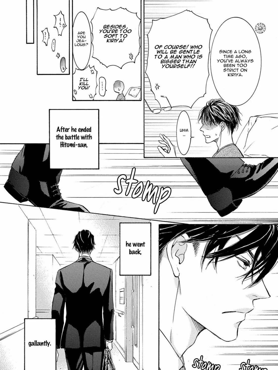 Read Kachou Fuugetsu chapter 35 image 44 on Lezhin