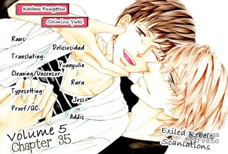 Read Kachou Fuugetsu chapter 35 image 5 on Lezhin