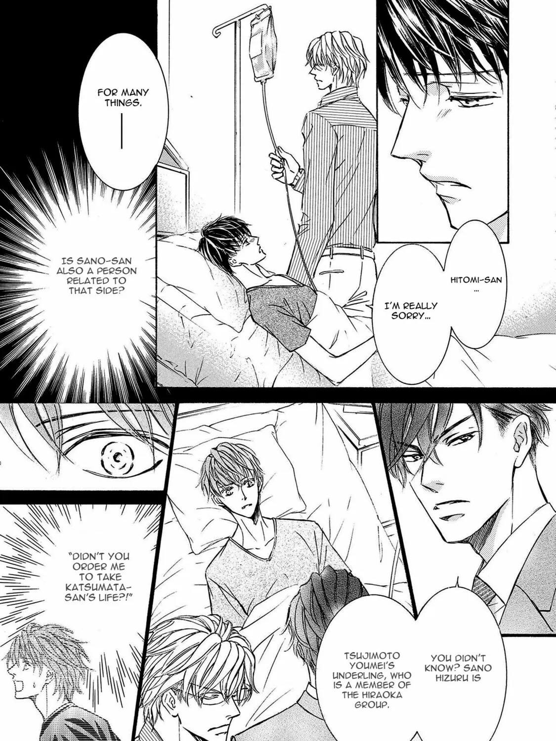 Read Kachou Fuugetsu chapter 35 image 50 on Lezhin