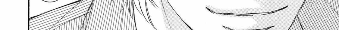 Read Kachou Fuugetsu chapter 35 image 71 on Lezhin