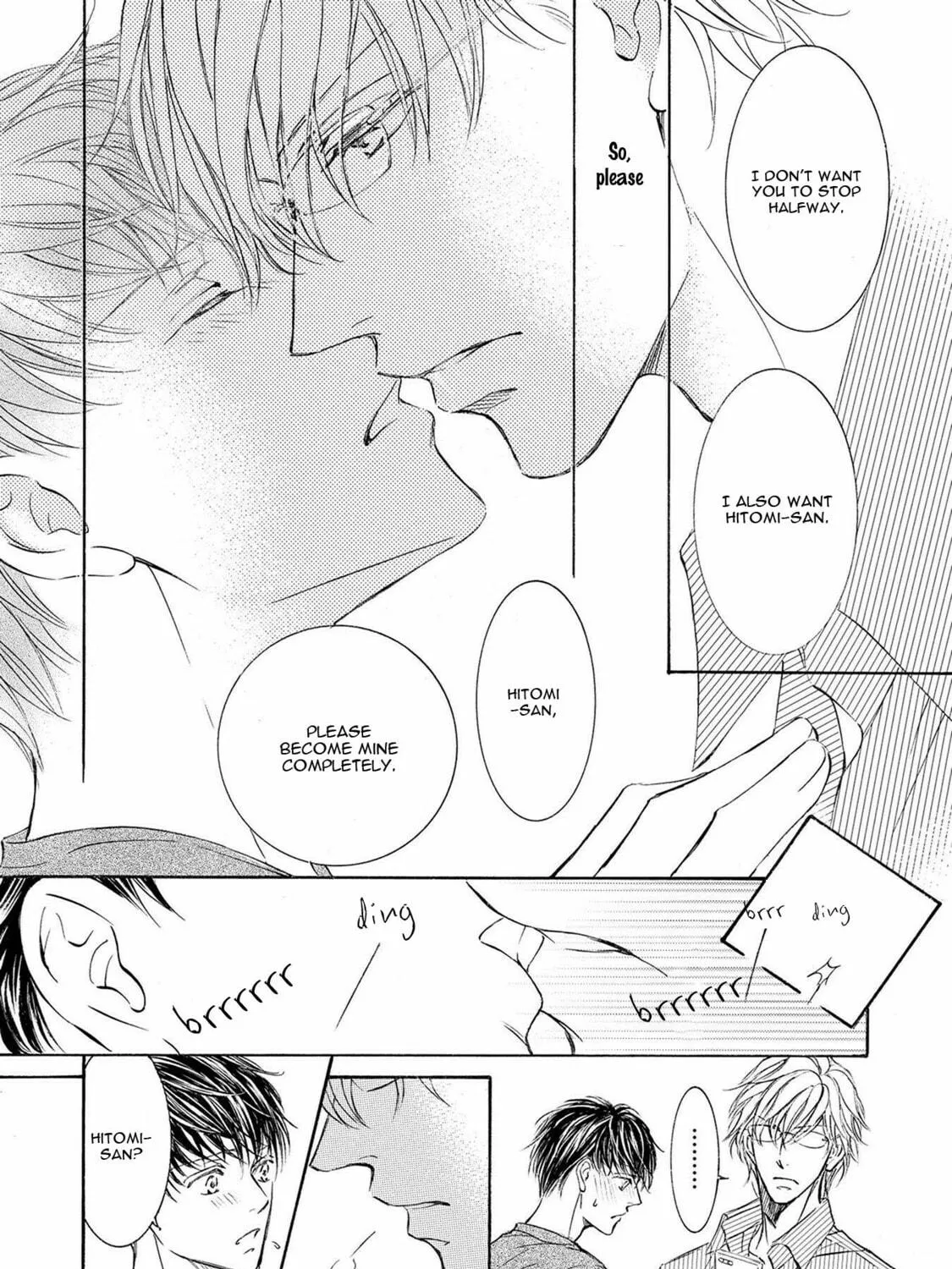 Read Kachou Fuugetsu chapter 35 image 74 on Lezhin