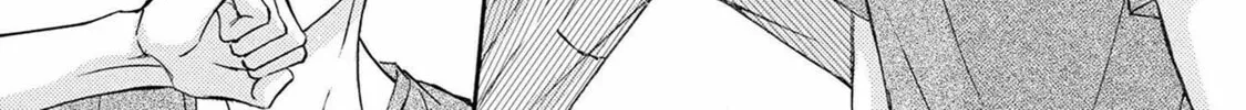 Read Kachou Fuugetsu chapter 35 image 77 on Lezhin