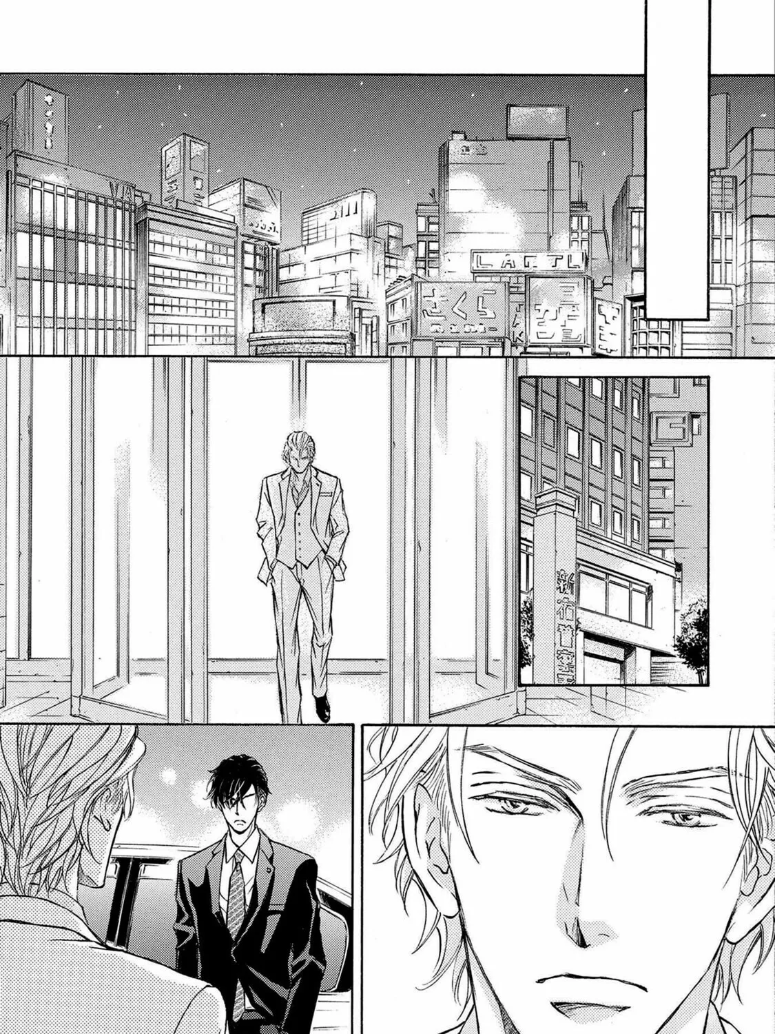 Read Kachou Fuugetsu chapter 35 image 80 on Lezhin