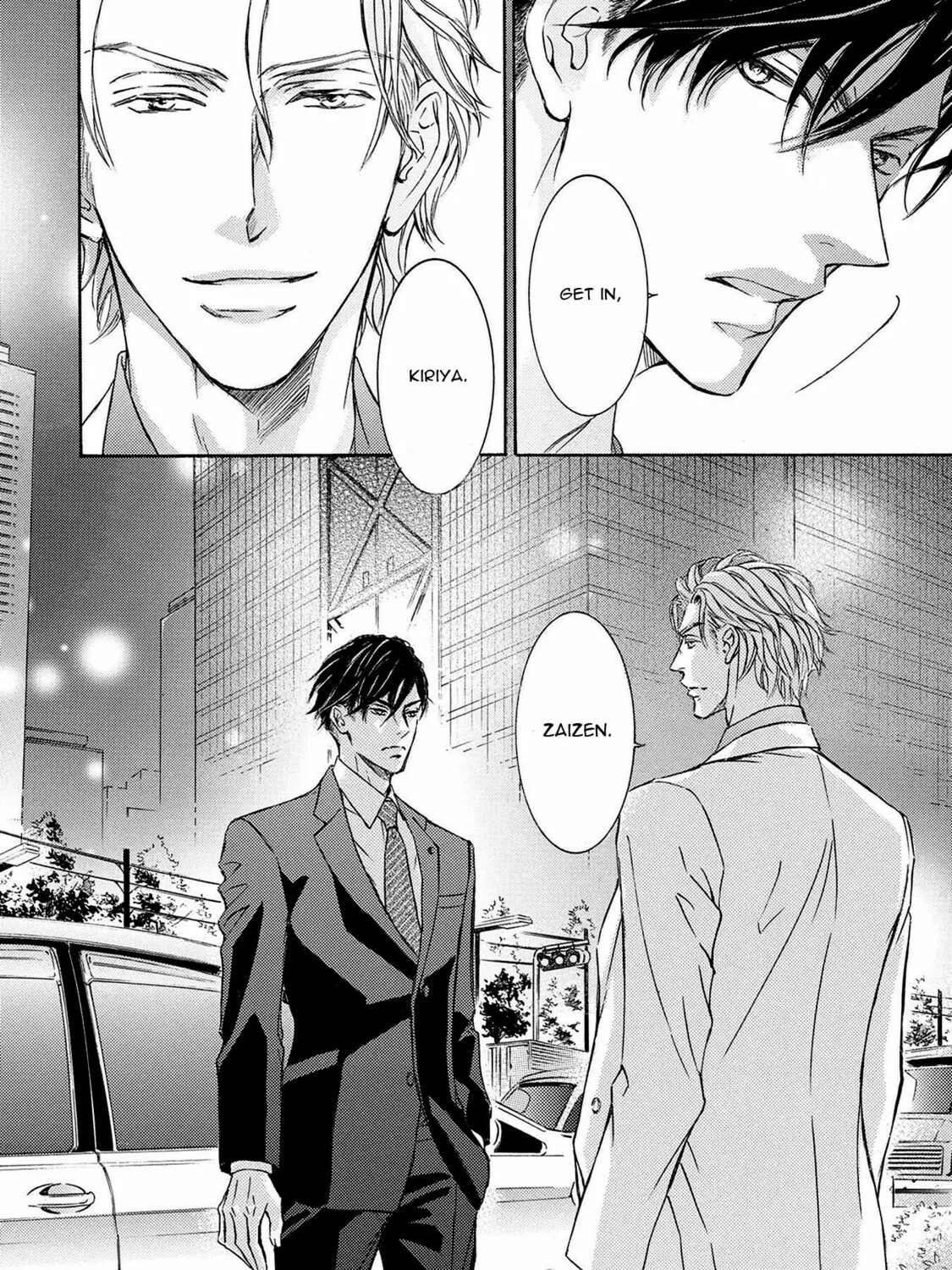 Read Kachou Fuugetsu chapter 35 image 82 on Lezhin