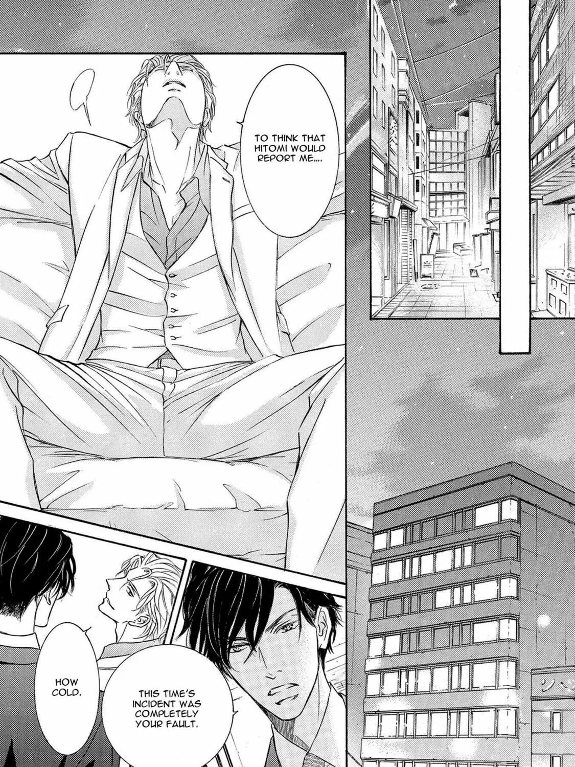 Read Kachou Fuugetsu chapter 35 image 84 on Lezhin