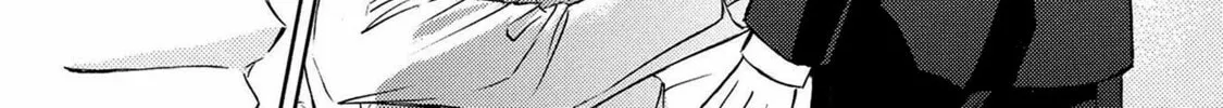 Read Kachou Fuugetsu chapter 35 image 89 on Lezhin
