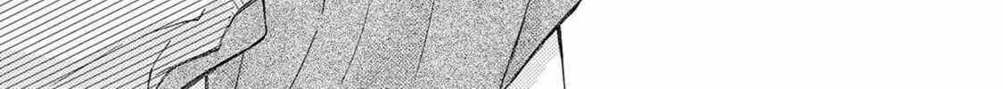 Read Kachou Fuugetsu chapter 35 image 9 on Lezhin