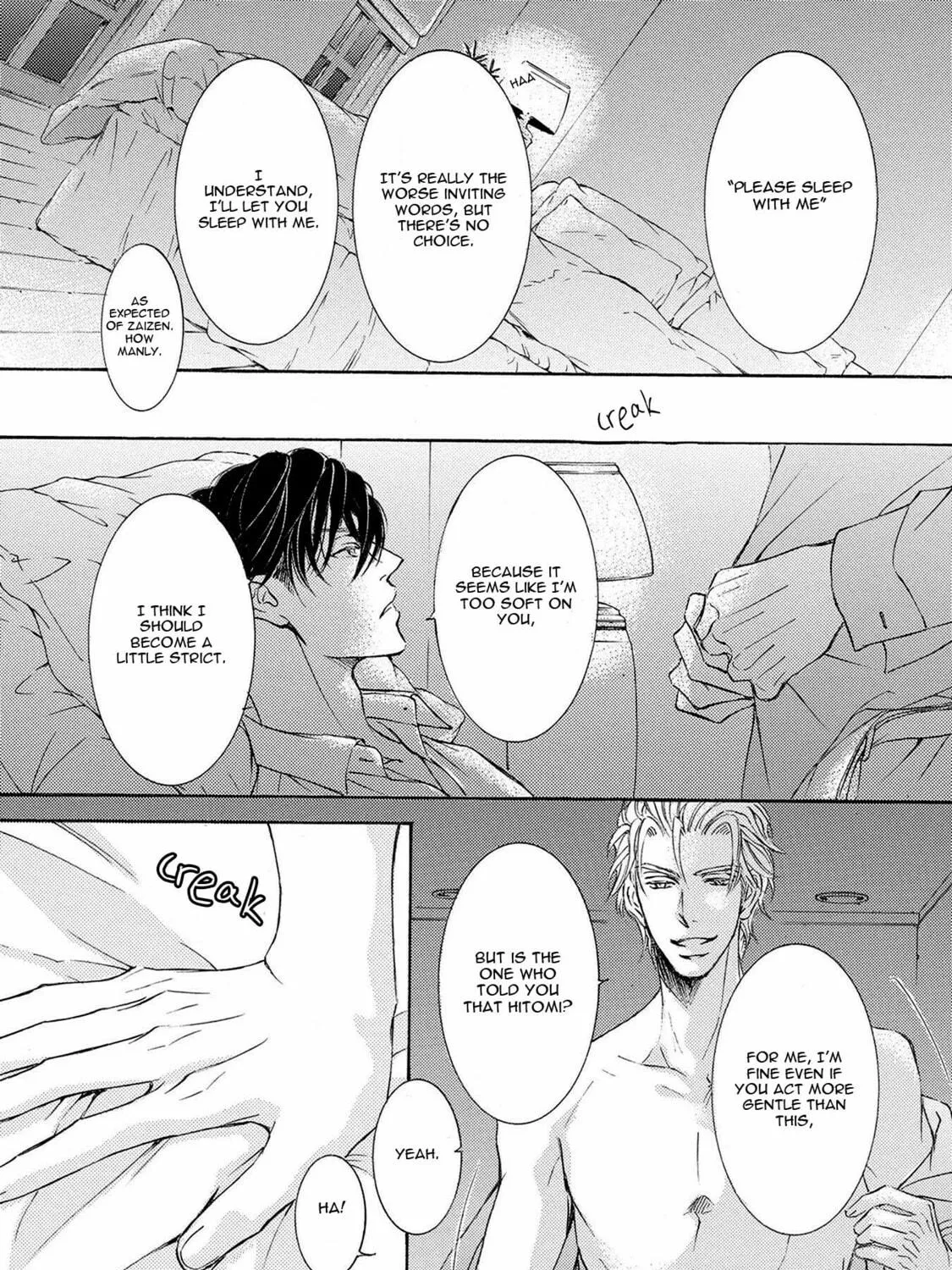Read Kachou Fuugetsu chapter 35 image 90 on Lezhin