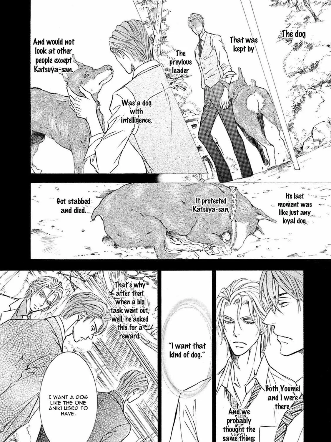 Read Kachou Fuugetsu chapter 36 image 13 on Lezhin