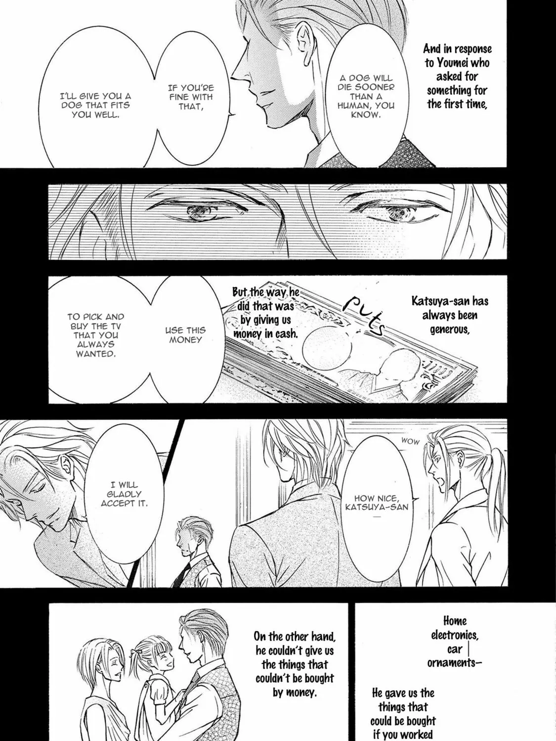Read Kachou Fuugetsu chapter 36 image 15 on Lezhin