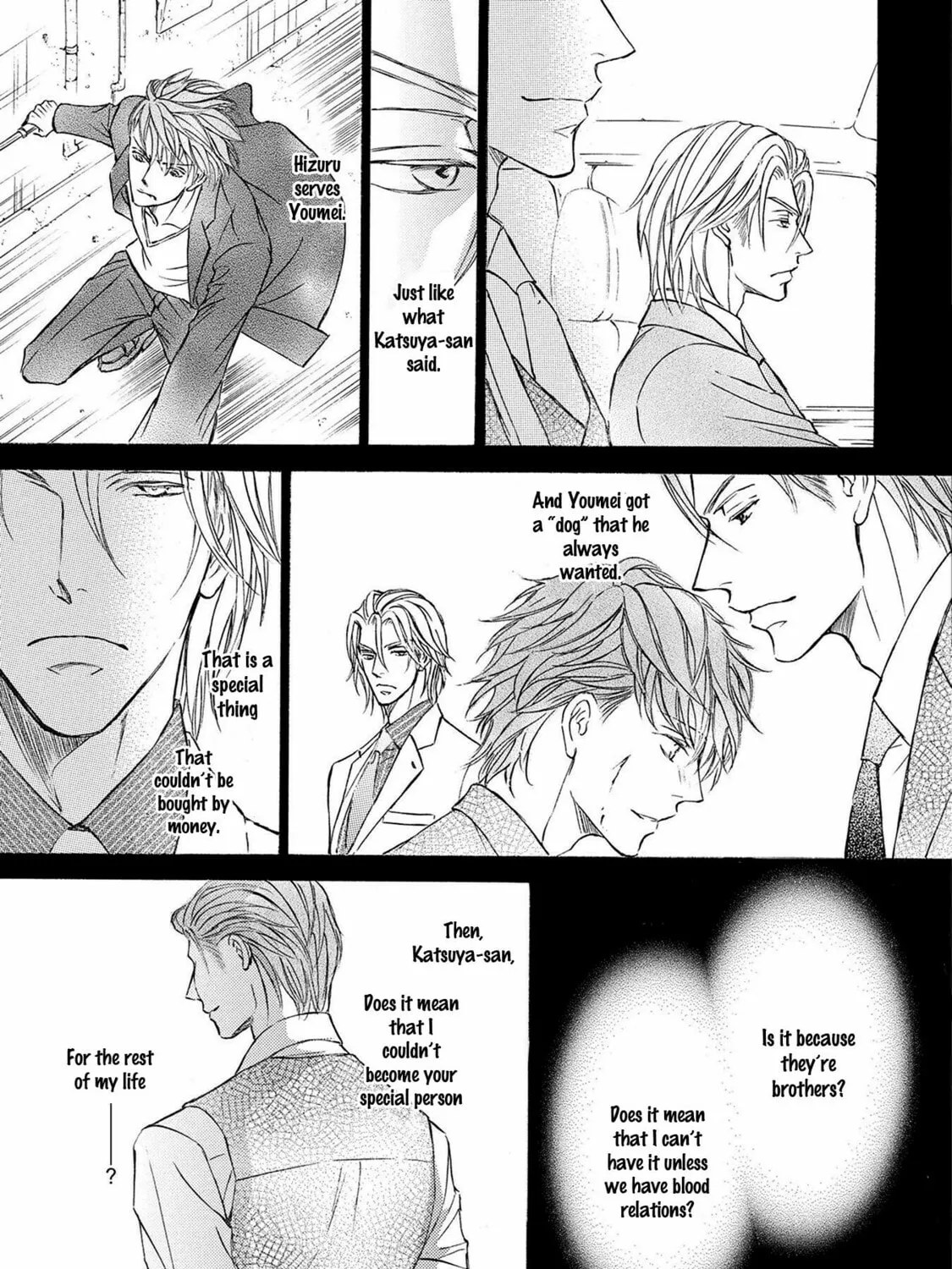 Read Kachou Fuugetsu chapter 36 image 19 on Lezhin