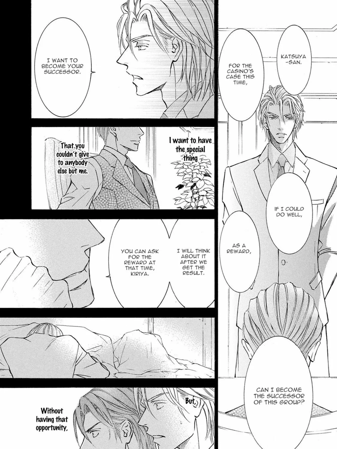 Read Kachou Fuugetsu chapter 36 image 21 on Lezhin