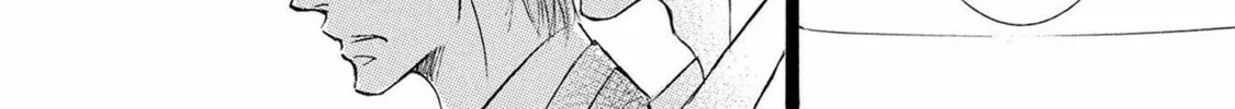 Read Kachou Fuugetsu chapter 36 image 22 on Lezhin