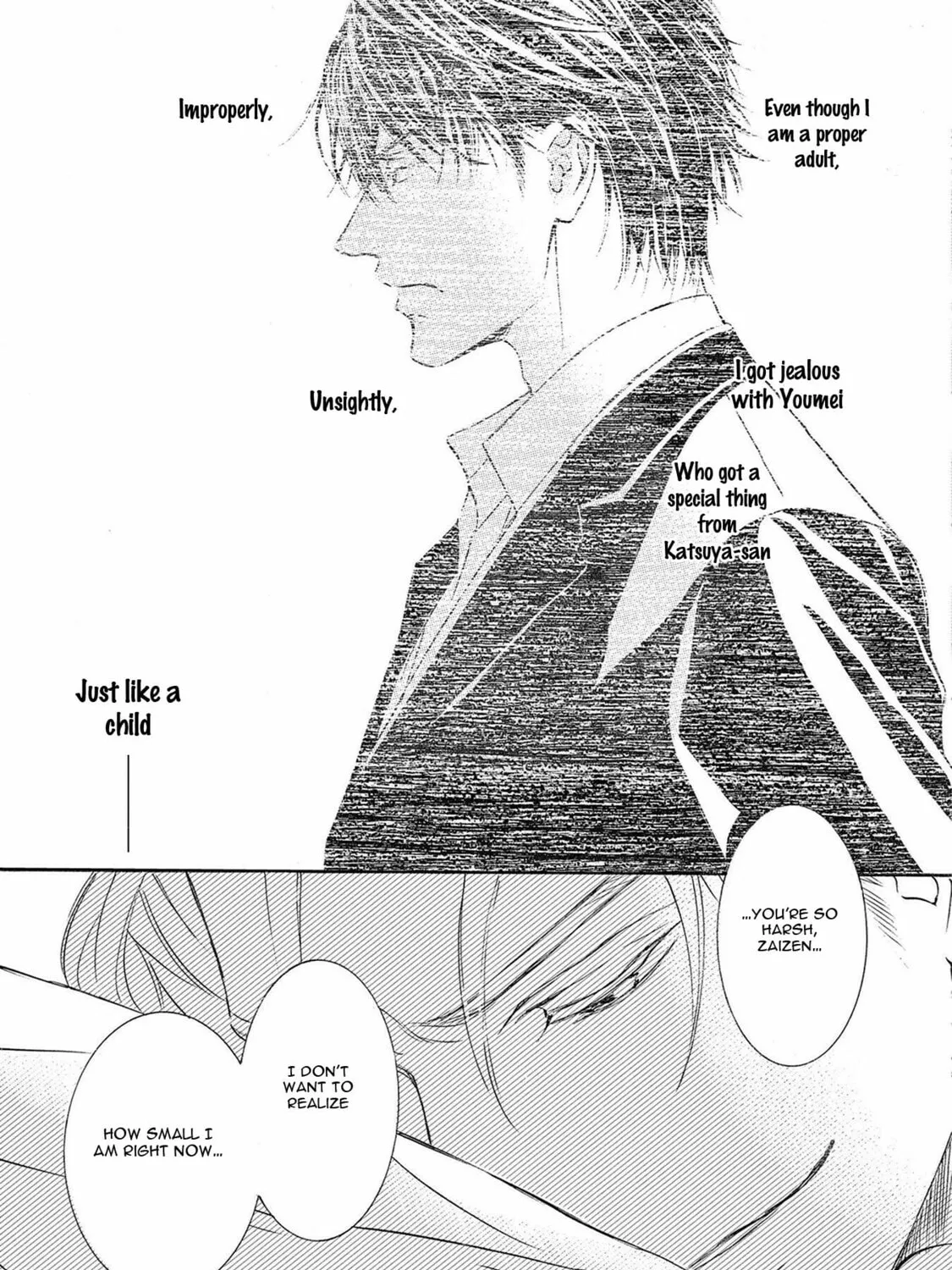 Read Kachou Fuugetsu chapter 36 image 27 on Lezhin