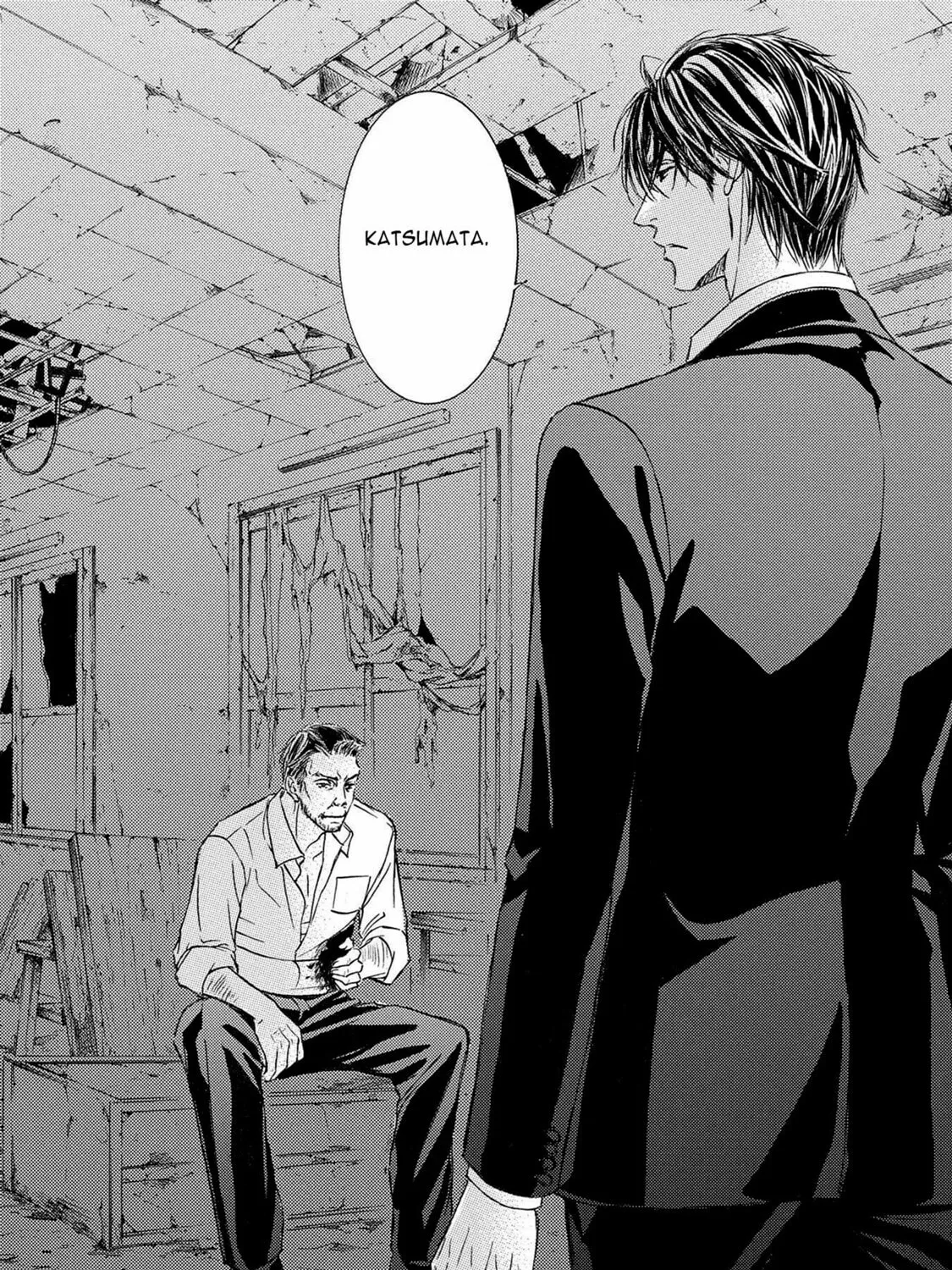 Read Kachou Fuugetsu chapter 36 image 37 on Lezhin