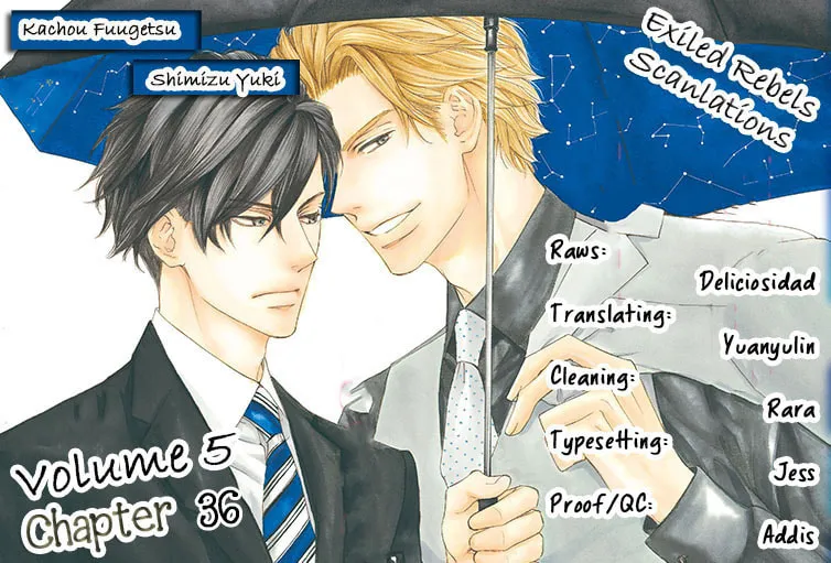 Read Kachou Fuugetsu chapter 36 image 8 on Lezhin