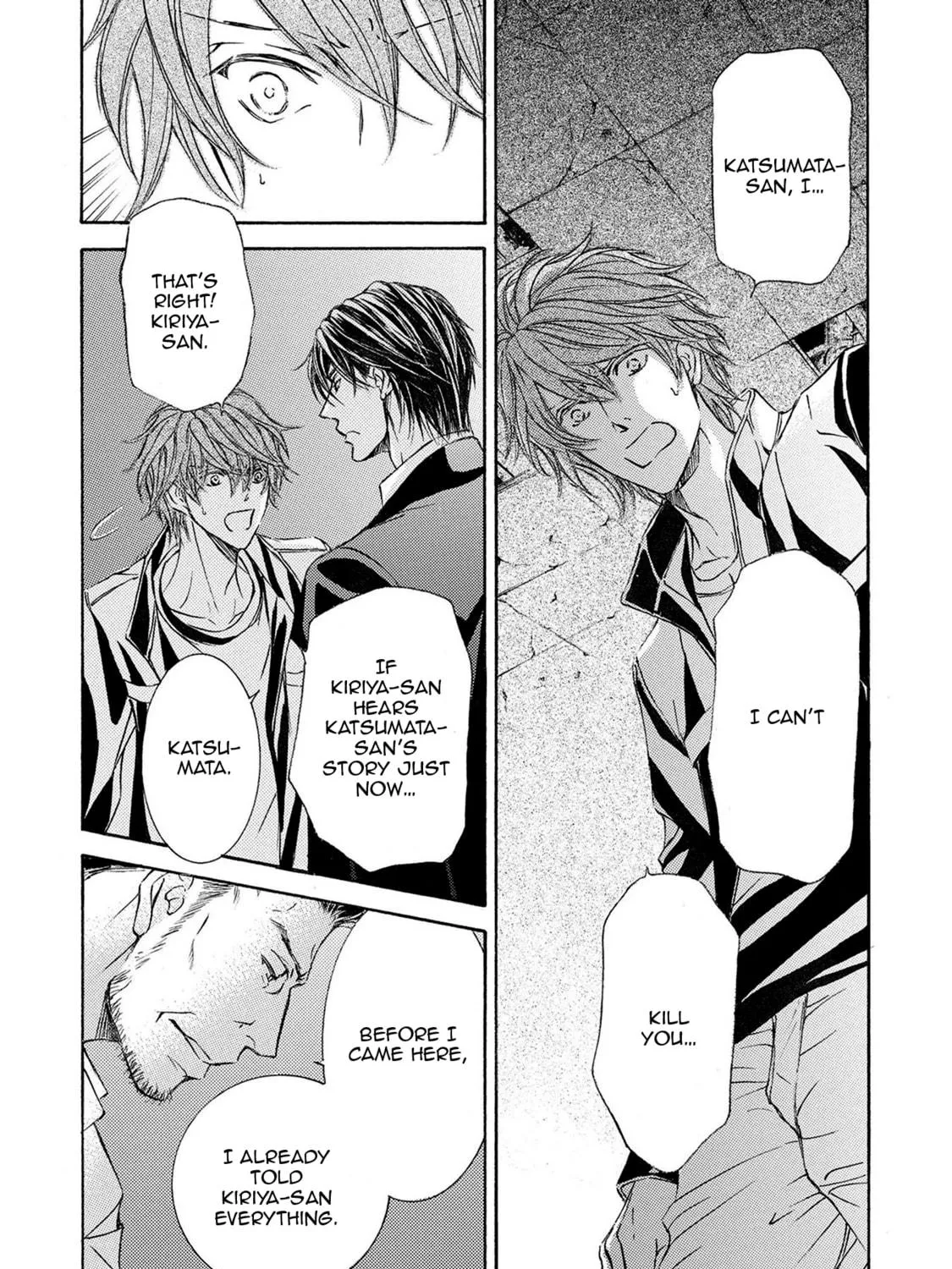 Read Kachou Fuugetsu chapter 38 image 12 on Lezhin