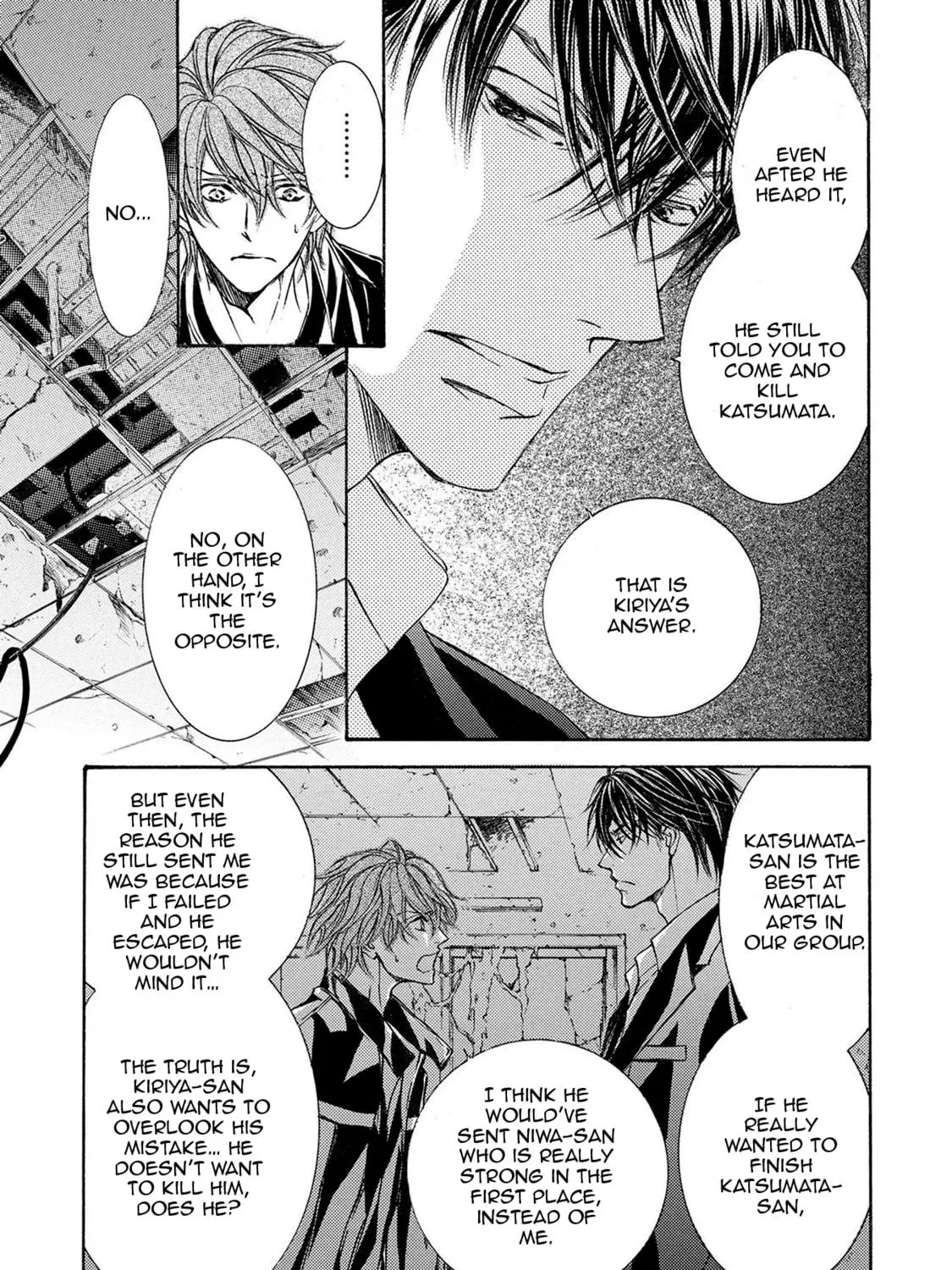 Read Kachou Fuugetsu chapter 38 image 14 on Lezhin