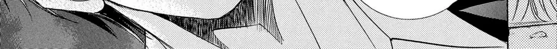 Read Kachou Fuugetsu chapter 38 image 21 on Lezhin