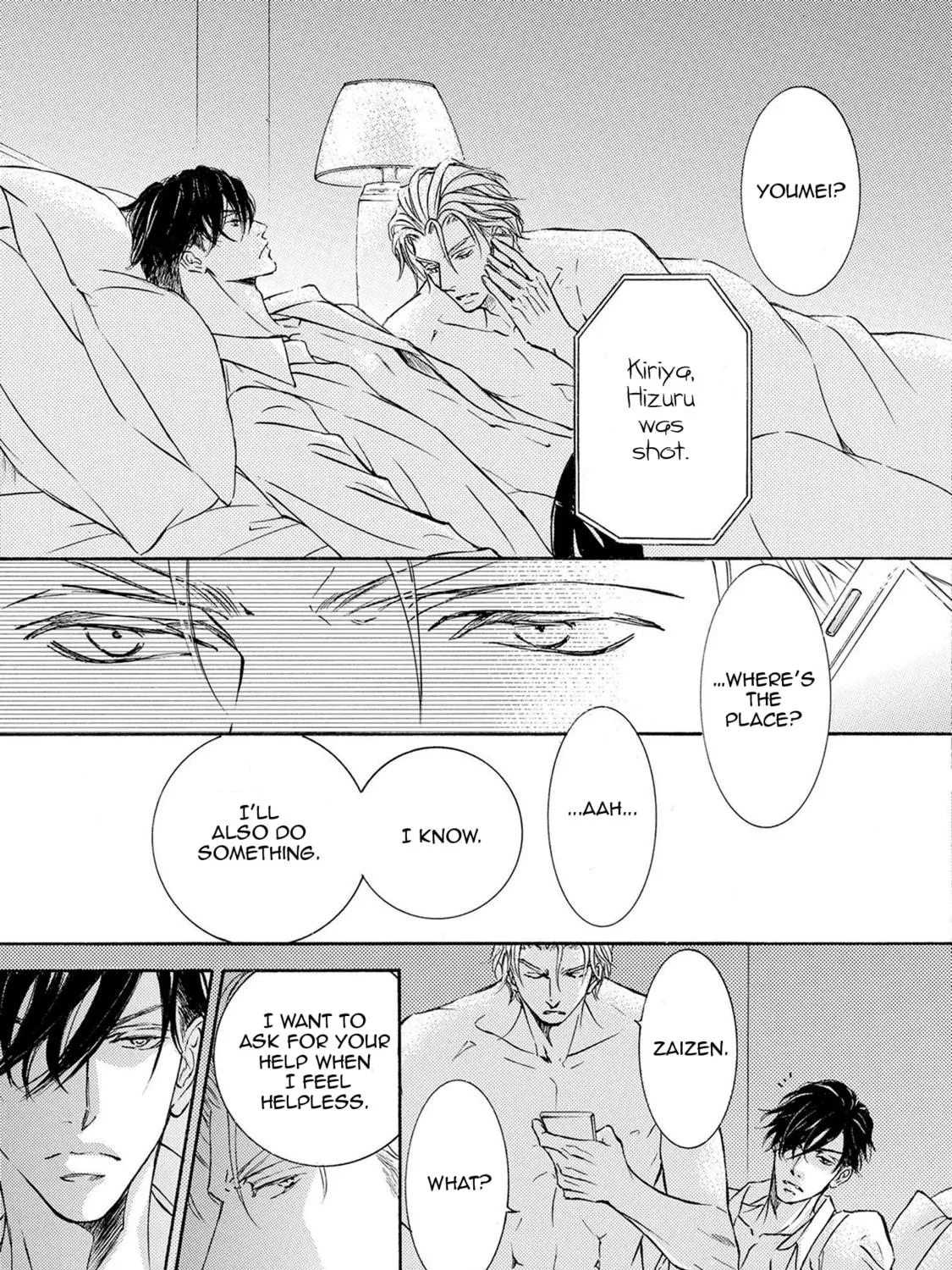 Read Kachou Fuugetsu chapter 38 image 36 on Lezhin