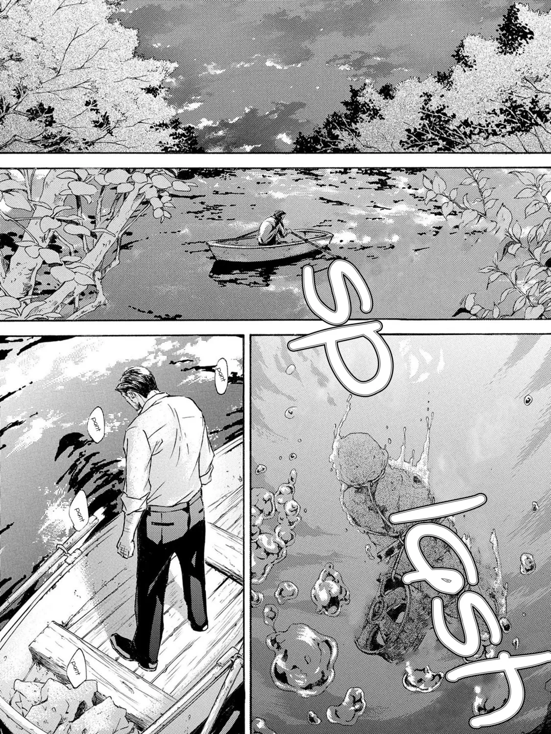 Read Kachou Fuugetsu chapter 38 image 38 on Lezhin