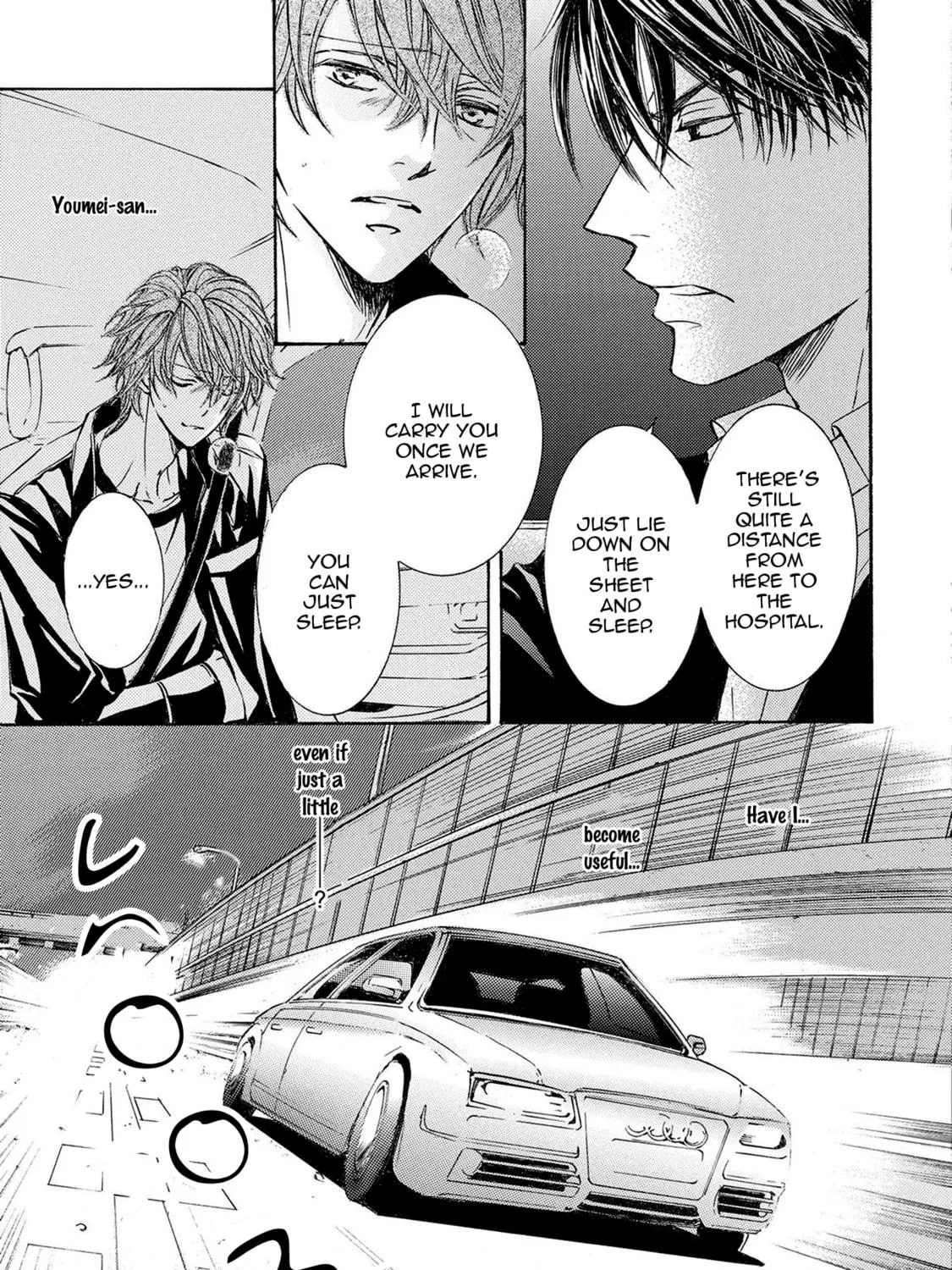 Read Kachou Fuugetsu chapter 38 image 44 on Lezhin