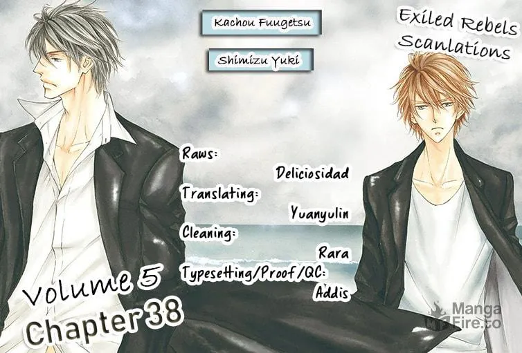 Read Kachou Fuugetsu chapter 38 image 5 on Lezhin