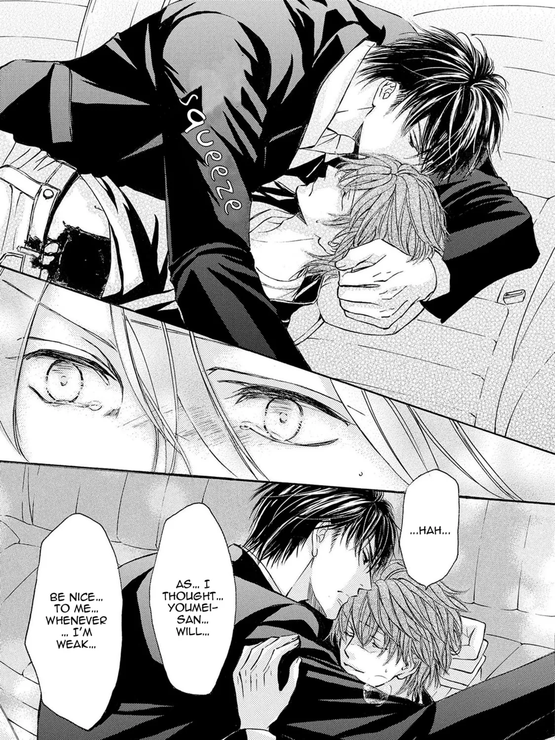 Read Kachou Fuugetsu chapter 38 image 52 on Lezhin